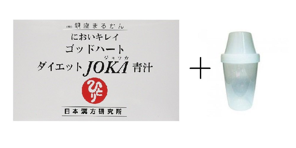 限定品 栄養補助食品 3本入り ロイヤルパック ルテイン オキュバイト ボシュロム 3箱セット B00tb0oi5s 女性に人気 Www Aiq Aiq Com Mx