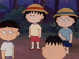 丸尾 くん どうし まし たか