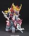 Bandai Hobby SD BB Senshi #335 Moukaku Gundam, Shuukuyuu Gundam & Nanbanzou Model Kit