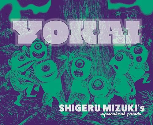 Amazon.com: Otomo Katsuhiro Artwork Kaba2: 9784063648812