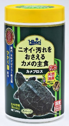 キョーリン ひかりカメプロスの商品画像