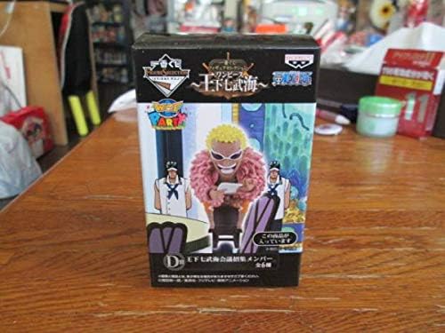 ワンピース一番くじd賞ドンキホーテ ドフラミンゴ王下 おもちゃ ホビー Amazon