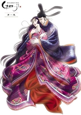 Get Genji Monogatari Sennenki Genj Amazon Com Au Movies Tv Shows For iPhone Wallpaper Genji Monogatari Sennenki Genj Amazon Com Au Movies Tv Shows HD