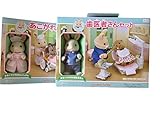 2 Dffferent Sets - Medical Theme - Dentist & Nurse (Japan Import)