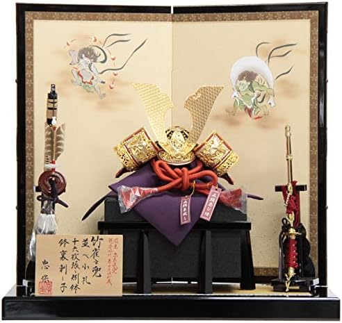 五月人形 兜 平飾り 1 5 幅66cm Gk50 1gs1212 215to1212 大越忠保作