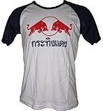 Red Bull TShirt - White