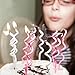 Spiral Birthday Candles Novel Candles Anniversary Candles Fun Primary Fashion Creative Colorful Coil Candle 4 Colors-pink blue yellow green, Pack of 16/set