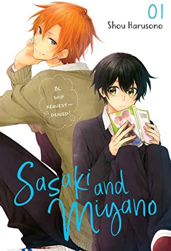Amazon.com: このSを、見よ！ クピドの悪戯（1） (ビッグコミックス