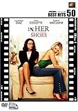 イン・ハー・シューズ