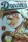 Dreams 第17巻