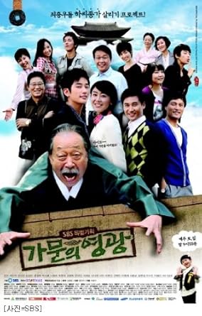 nonton drama korea gratis the glory