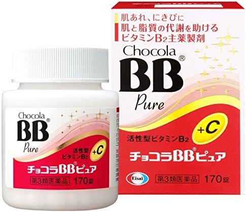 Eisai Chocola BB Pure 170-Tablet