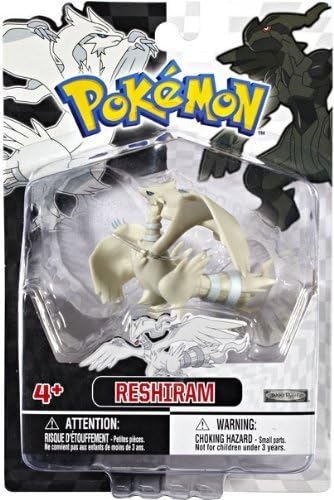 reshiram figure