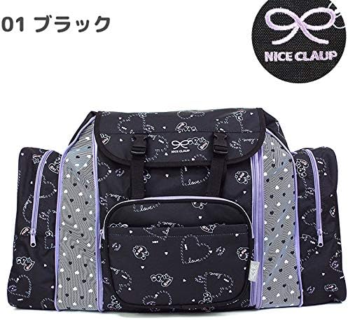 Amazon ナイスクラップ リュック サブリュック 50l Nc365 女の子 01 ブラック Nice Claup ナイスクラップ リュックサック Amazon ナイスクラップ リュック サブリュック 50l Nc365 女の子 01 ブラック Nice Claup ナイスクラップ リュックサック