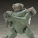 Good Smile Full Metal Panic! Invisible Victory: Moderoid RK-91/92 Savage (Olive Version) Plastic Model Kit, Multicolor