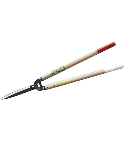 沙棗 Amazon.com : 205-K Okatsune 7741ai Trimming Shears, Type 60