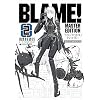 BLAME 02: Master Edition