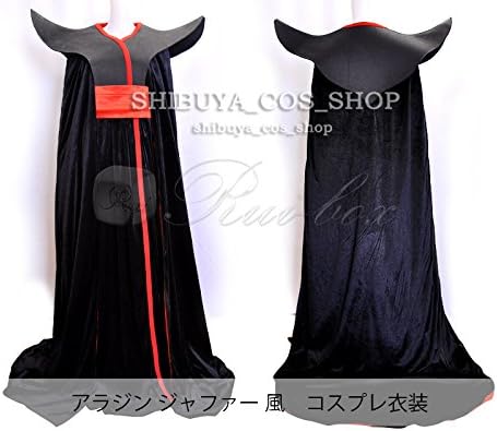 Amazon コスプレ衣装 アラジンjafar ジャファー 悪役 豪華版 帽 オーダーサイズ可能 クリスマス ハロウィン イベント仮装 コスチューム コスプレ 仮装 通販