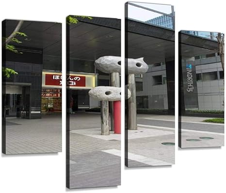 Amazon アートパネル 札幌駅近くのオブジェオブジェ 豚の鼻 札幌駅 ビル 市街 札幌 オフィスビル 北海道 札幌中央区 Building Sapporo Hokkaidoインテリア 絵画 壁掛け ポスター キャンバス 部屋飾り アート 壁キャンバス 壁飾り 壁キャンバス絵画 おしゃれ 北欧 新築