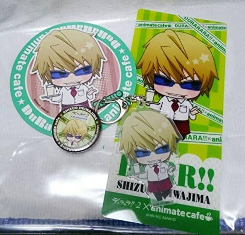 Amazon デュラララ 平和島静雄 アニメイトカフェセット アイドル 芸能人グッズ 通販
