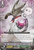 Cardfight!! Vanguard TCG - Epitome of Knowledge, Silvest (PR/0026EN) - Cardfight! Vanguard Promos