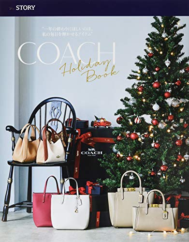 STORY 2020年1月号 画像 B