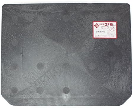 カネカ 左官用コテ板 小スベリ止加工付 No 1 コテ 盛板 Amazon