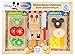 Melissa & Doug Disney Mickey Mouse Clubhouse Wooden Sandwich-Making Play Food Set