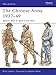 The Chinese Army 1937–49: World War II and Civil War (Men-at-Arms, 424)