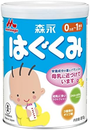 Morinaga cultivate Daikan 810g