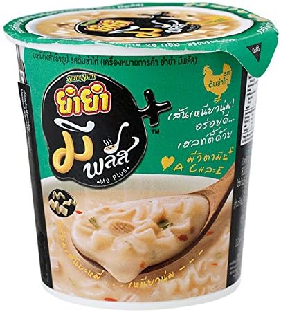 Yum Yum, Me Plus, Instant Soup with Noodles, Tom Kha Gai Flavour, net weight 33 g (Pack of 3 cups) / Beststore by KK8