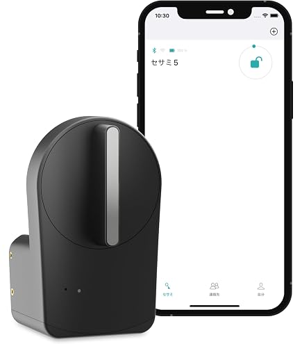 CANDY HOUSE Sesame 5 Pro, Smart Lock, Pro-Level, Bluetooth