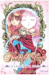 Fushigi Yugi