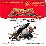 JCW4028 1:400 JC Wings Hainan Airlines Boeing 787-9 Kung Fu Panda (pre-painted/pre-built)