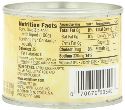 5 Reese+Petite+Artichoke+Hearts+7+Ounces
