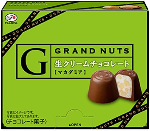 Amazon 不二家 グランナッツ生クリームチョコレート マカダミア 7粒 5個 不二家 ナッツチョコレート 通販