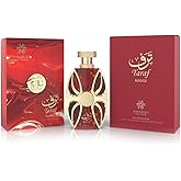 maran Taraf Rouge Eau de Parfum – Unisex Arabian Perfume 3.4 oz – Bold Cherry & Raspberry Scent with Turkish Rose and Red Fruit Mix – Long-Lasting Luxury Fragrance Made in Dubai