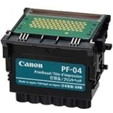 Canon Printhead (PF-04)