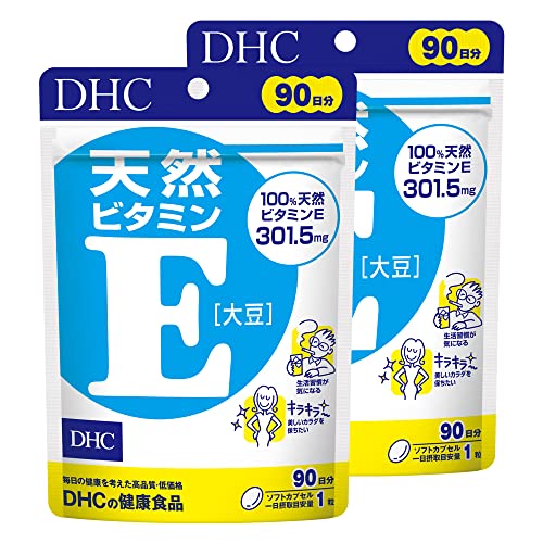 【2個セット】DHC 天然ビタミンE[大豆] 徳用90日分商品画像