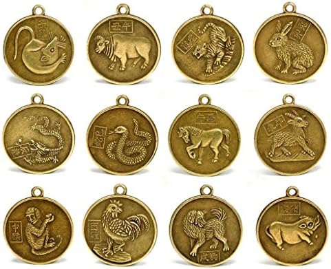 Chinese Zodiac Charms / Pendant Amulet Coin Brass Bronze Horoscope - set of 12