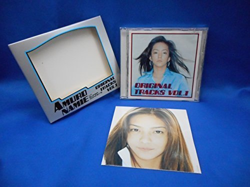 Amuro Namie - Memories Lyrics - Zortam Music