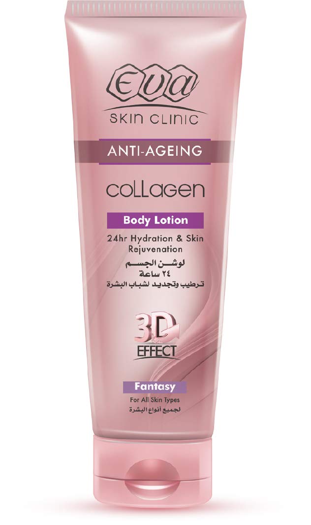 Eva Skin Clinic Body Lotion Fantasy, 200ml price in UAE Amazon.ae UAE