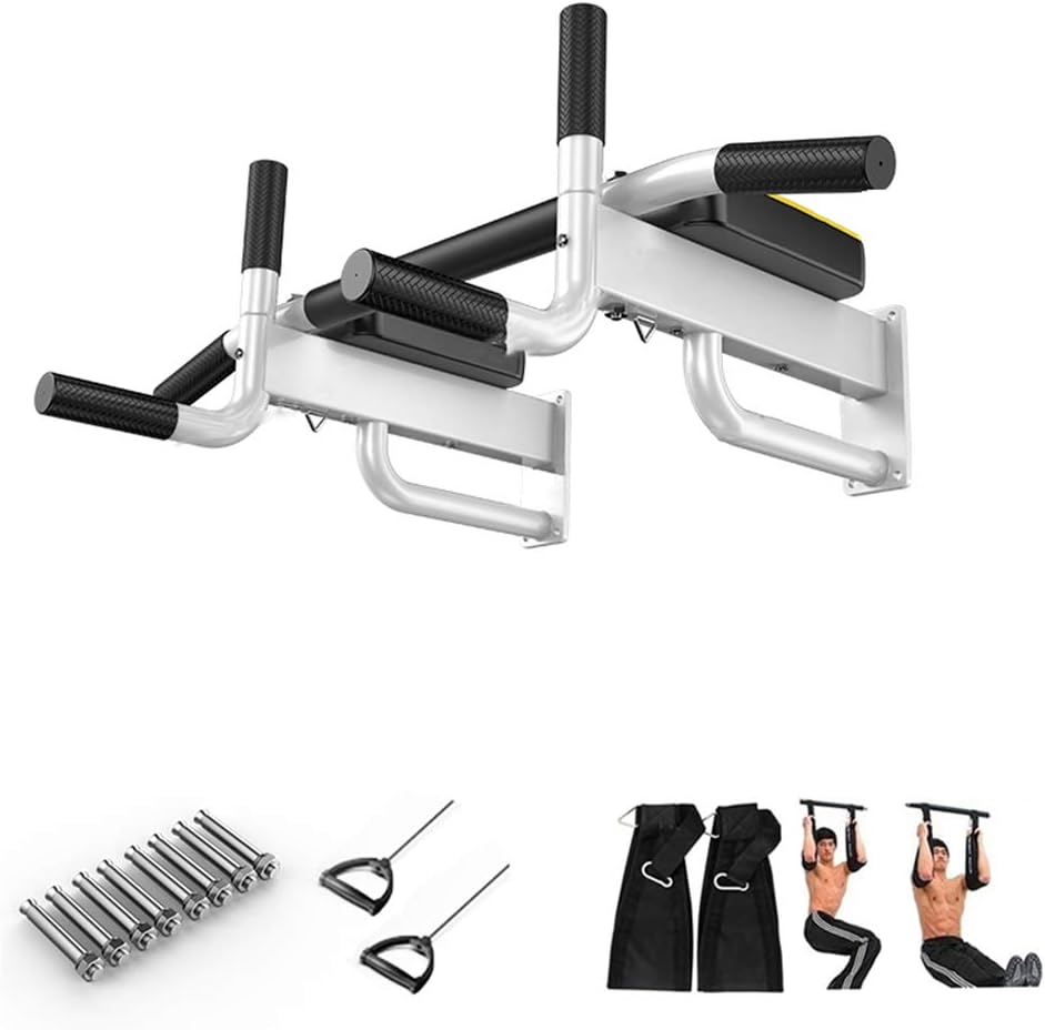 Wall Mounted Pull-Up Bar Chin Up Station, Multi-Grip Chin-Up Bar Dip Stand Power Tower Set, For Home Gym Strength Training Exercise Workout