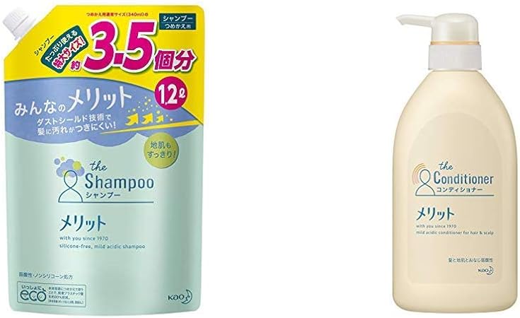 Amazon セット買い 大容量 メリット シャンプー つめかえ用 医薬部外品 10ml メリット コンディショナー ポンプ 480ml 医薬部外品 メリット ビューティー 通販