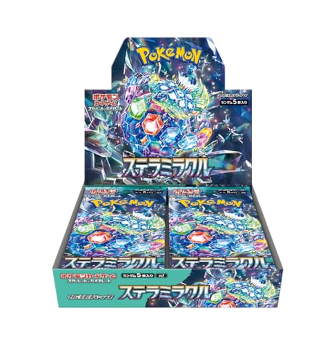 ポケモンカードゲーム スカーレット＆バイオレット 拡張パック ステラミラクル BOX商品画像