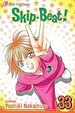 Skip Beat!, Vol. 33