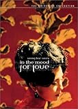 In the Mood for Love poster thumbnail 