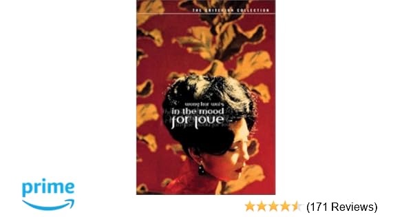 Amazoncom In The Mood For Love The Criterion Collection