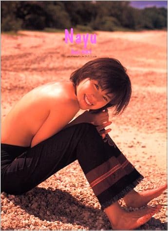 Nayu ナユ 那由多遥ファースト写真集 Books Amazon Ca