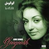 Asheghaneha "Love